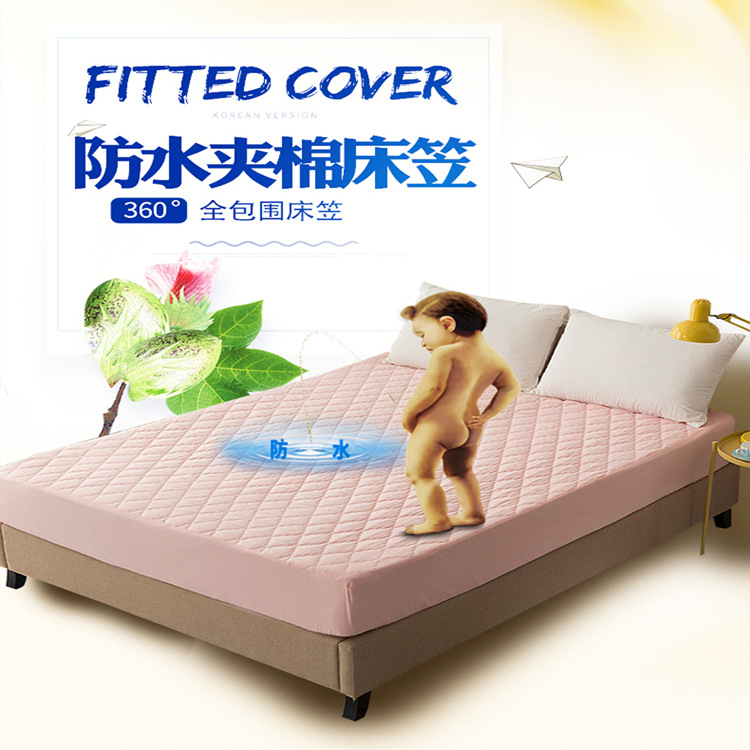 Cotton clip waterproof Bed cover baby the elderly waterproof Bedspread Simmons mattress smart cover bedding wholesale