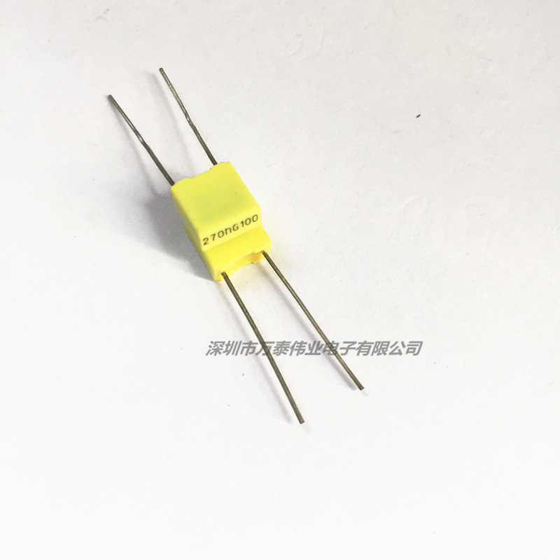 校正电容CL71薄膜电容100V274J 0.27uF方块电容|ms