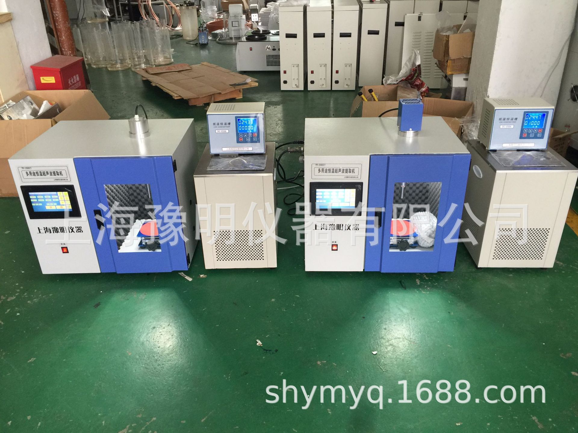 多用途恒温超声波提取机,1000CT 超声波提取仪生产厂家