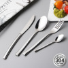 Tableware, spoon, set, simple and elegant design, Birthday gift