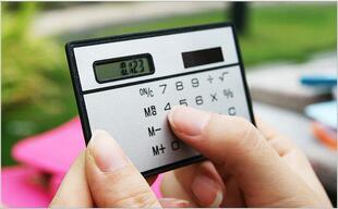 JYD��ƬʽӋ������yʽ����Ӌ�����ɐ�̫���Ӌ��C�k���Ľ���Ʒ