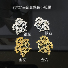 25*27mm�Ͻ�С�ɹ�  ��ɫ��  ���L�l������