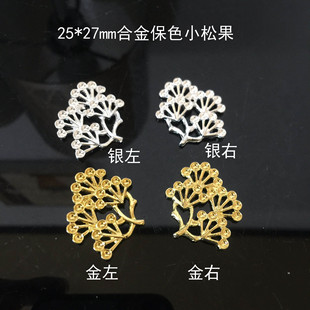 25*27mm�Ͻ�С�ɹ�  ��ɫ��  ���L�l������