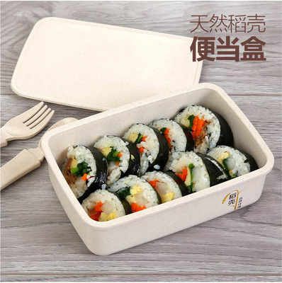 【直播特惠】麦子纤维便携儿童宝宝户外带保温饭盒送餐具便当盒|ms