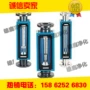 高压氧气氢气流量计