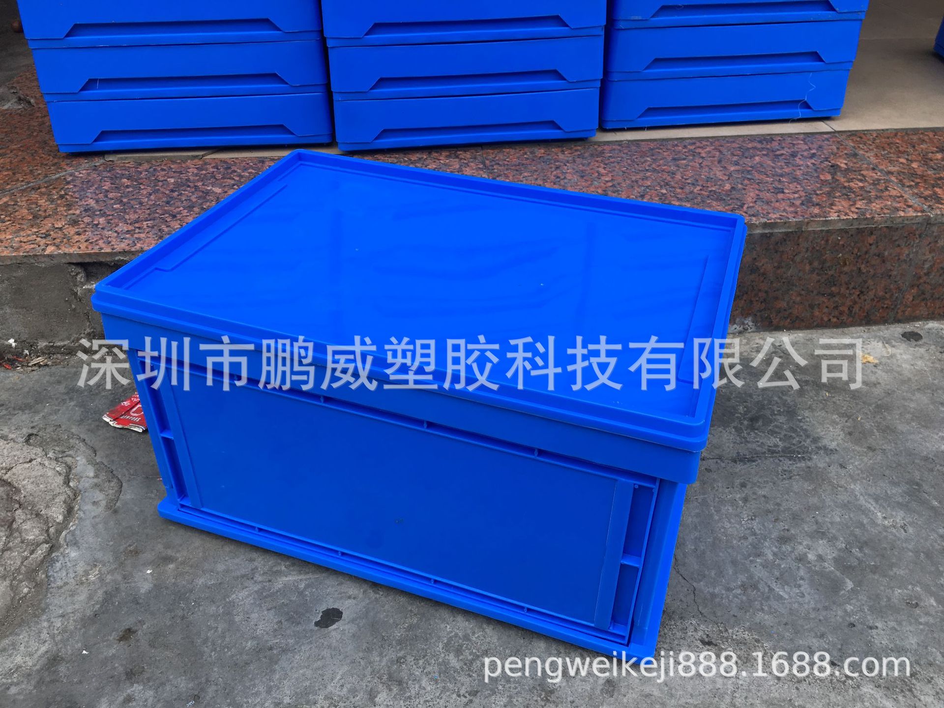 供应上海快递拍摄折叠箱 蓝色全新料折叠箱 物流运输折叠箱可丝印