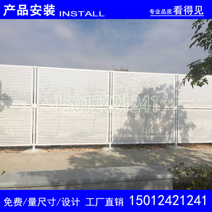 珠海沖孔板護(hù)欄廠家