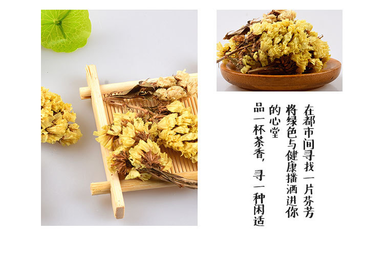 Forget-Me-Not Flowers (Myosotis) — Dried Yellow Herbal Flowers, Sulfur-Free, 500g key features