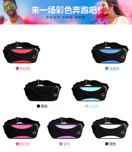 Factory direct sales outdoor sports waist bag mobile phone running waist bag waterproof multi-functional new waist bag mountaineering waist bag