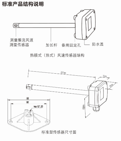 QQ图片20180825144226