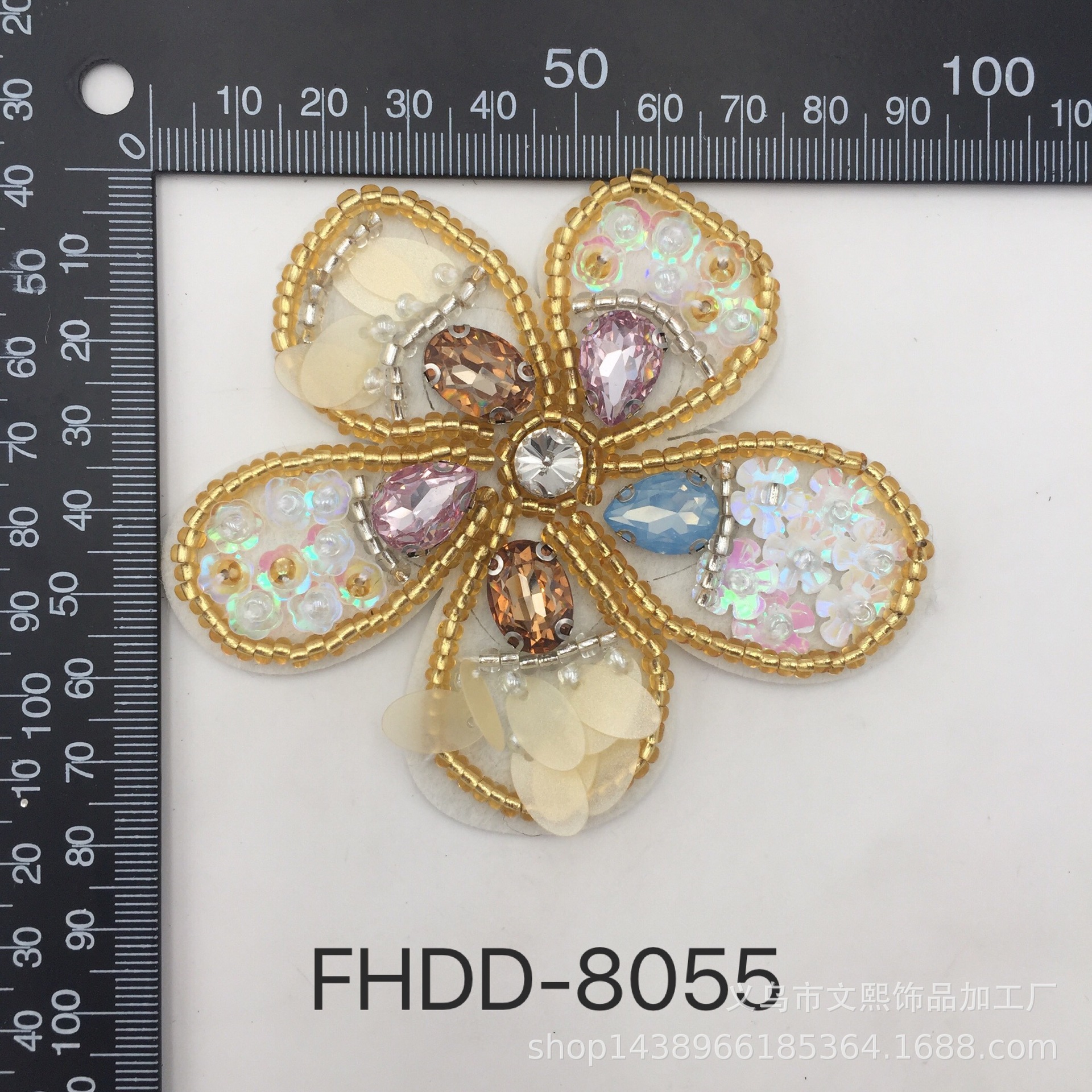 FHDD-8055