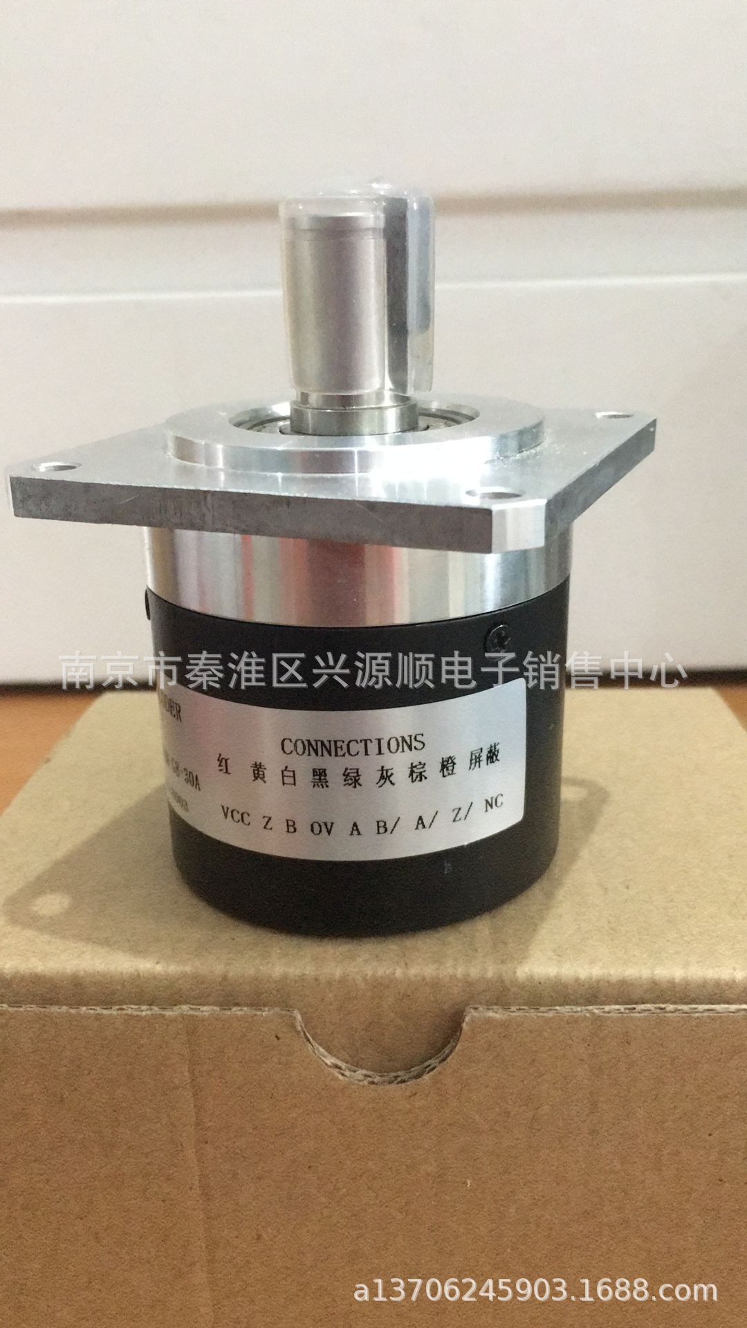 编码器   B-ZXF-102.4BM-C05D  2022