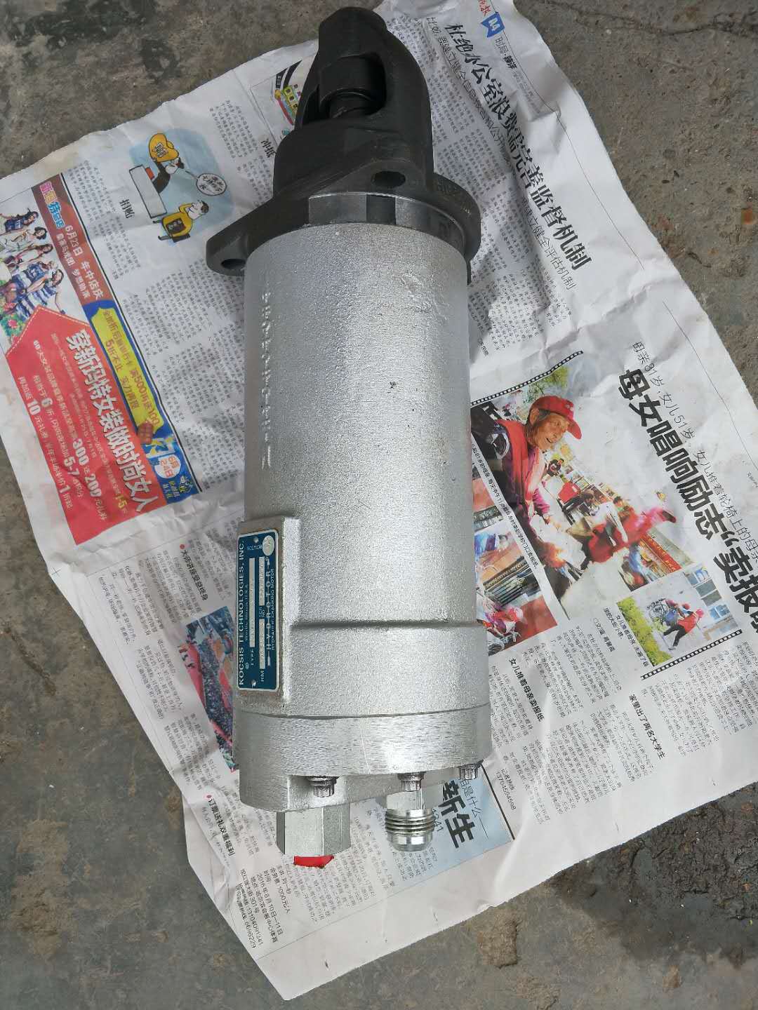 供应美国KIT液压启动马达CMD-3A-111，CMD3A221C,D3A211