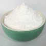 量大优惠黑胡椒提取物