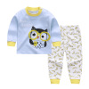 Children’s underwear set two piece cotton boys’ and girls’ autumn clothes and trousers