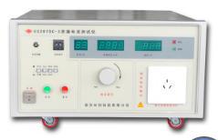 南京长创CC2675C-3 泄漏电流测试仪