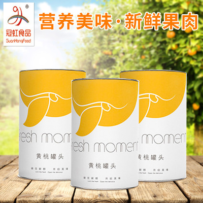 冠虹黄桃罐头425g整箱8罐新鲜水果罐头可贴牌代工|ms