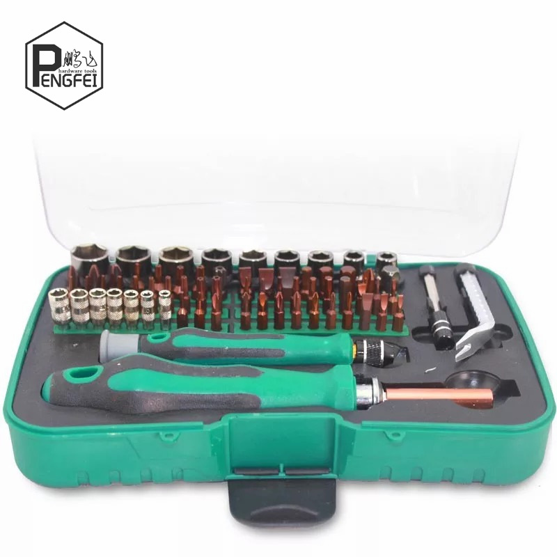 6092C新款70合一多功能螺丝批组合螺丝刀家用套装工具S2刀头拆卸