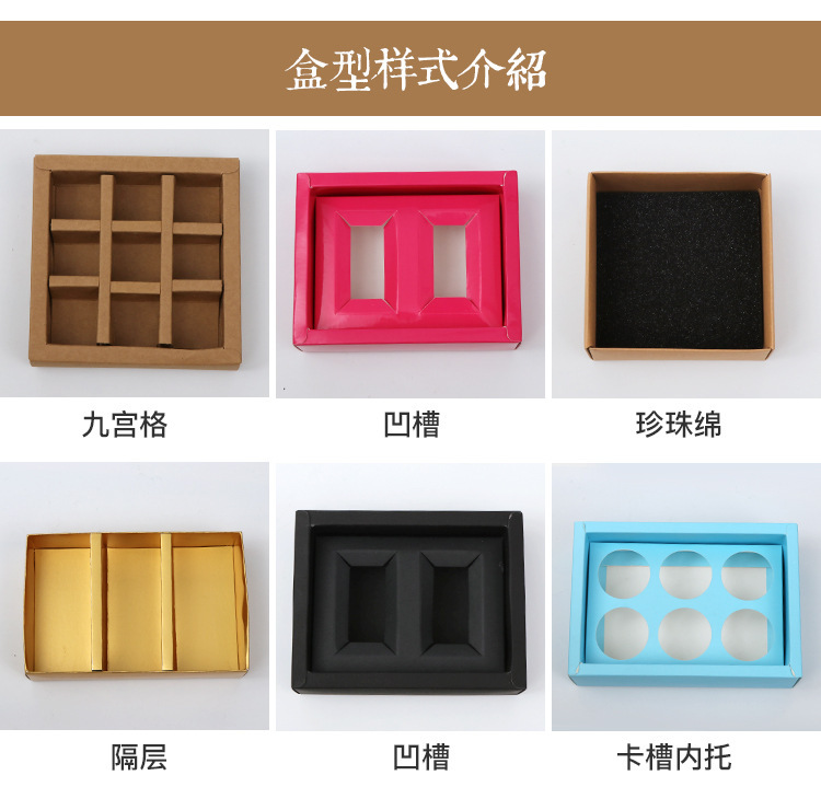 9264581717_1067066306