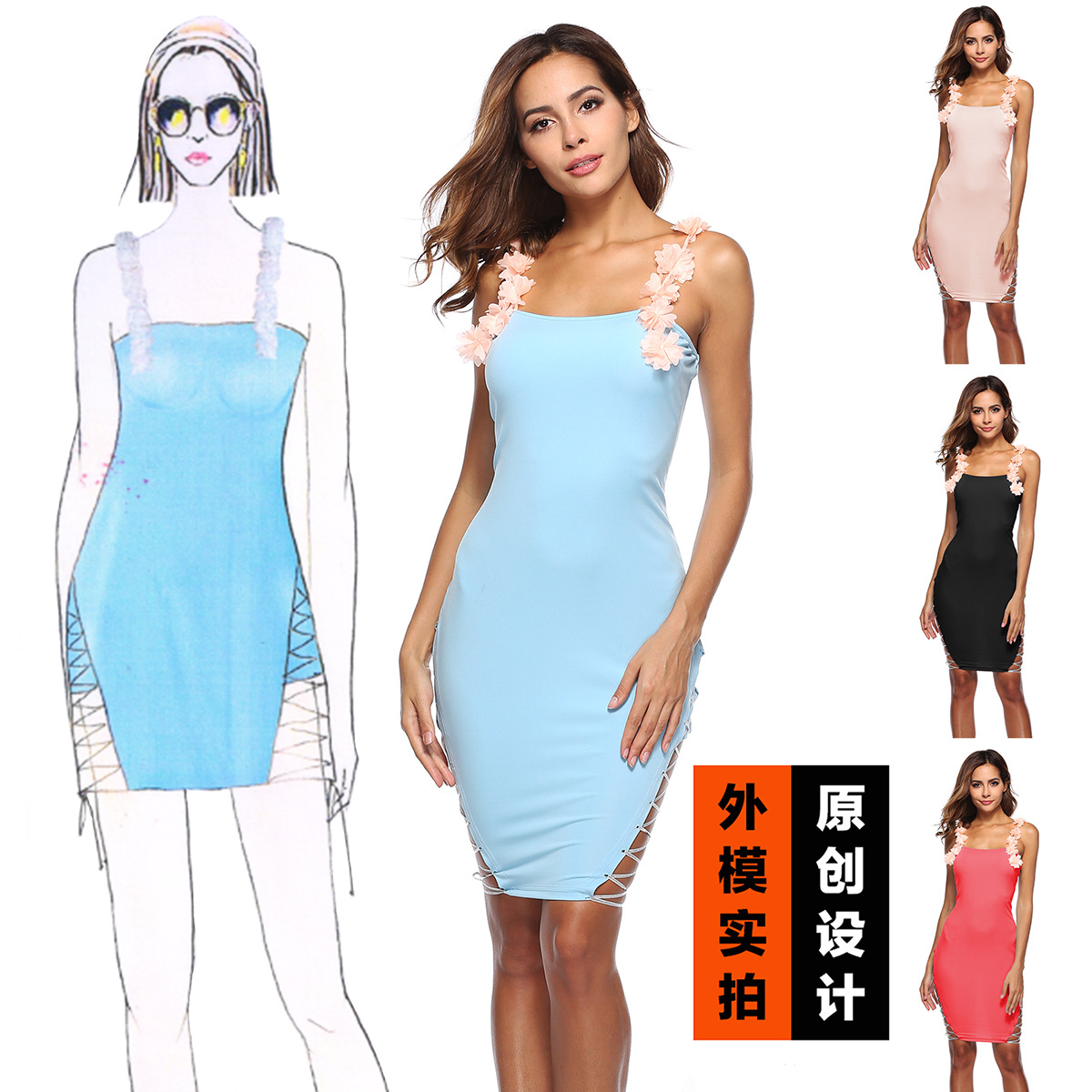 Floral Print Bodycon Dress Spaghetti Straps Cutout Design High Slit Nightclub Wear Wholesale Available
