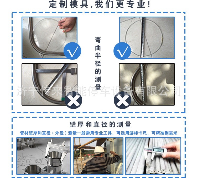 最终-水印版_10.jpg