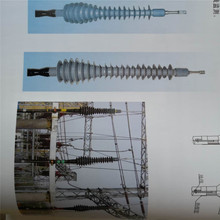110Kv��|�ļ���|��˾���a��_�ʝ�