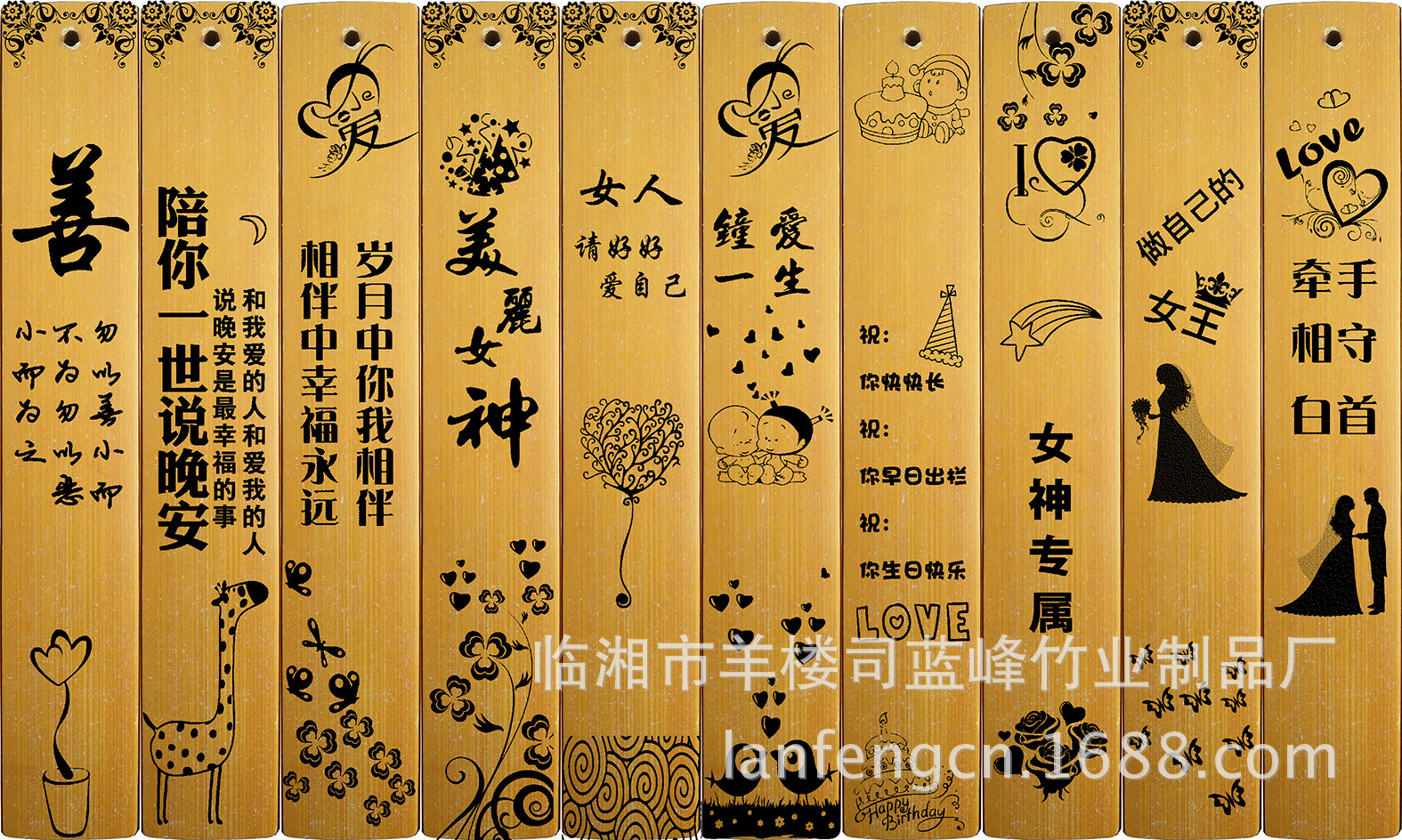 怎样在竹子上刻字,竹子上面怎么刻字简单,雕刻竹子图片大全(第10页)_大山谷图库