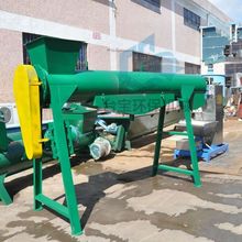 Lڹe ĦC ϴϙC ϴϙCO