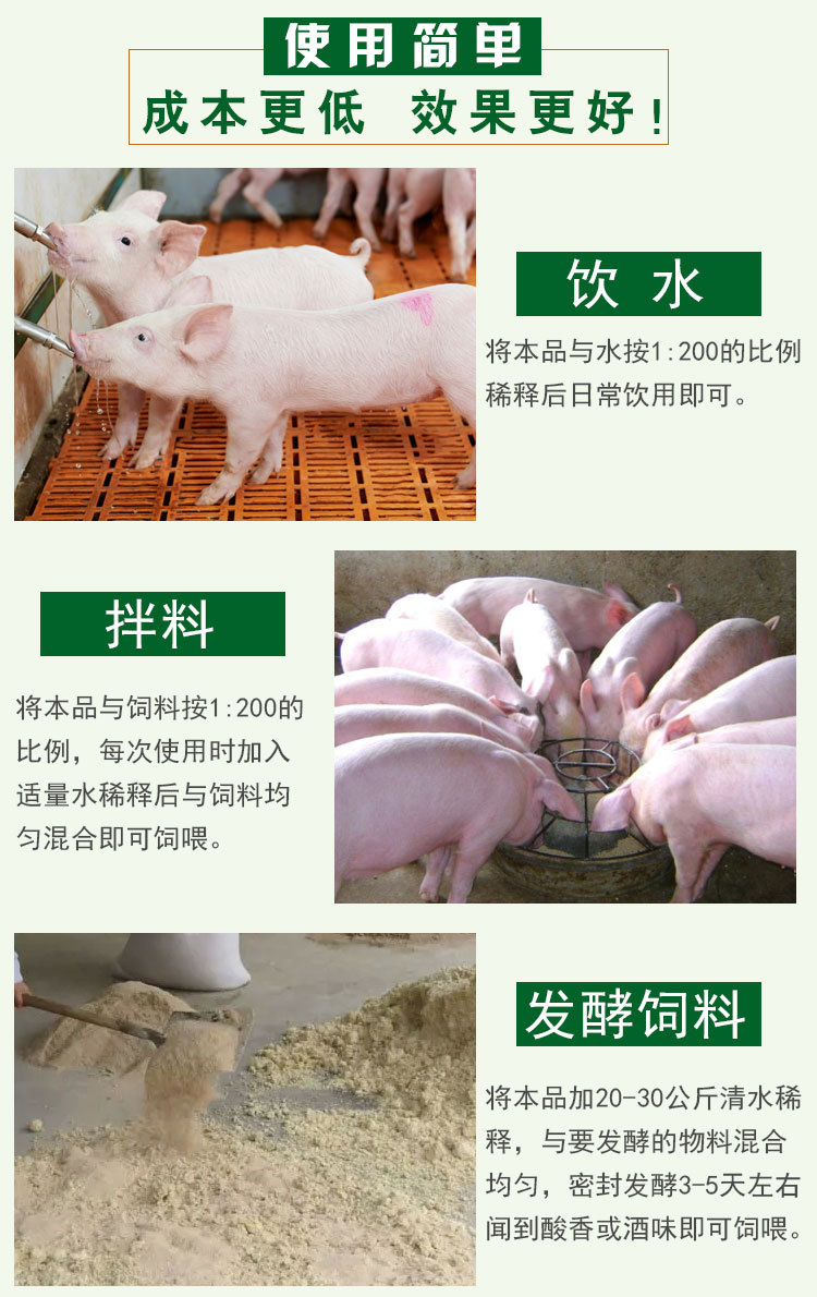 温氏、立华等9家上市家禽企业2025年10月销售情况对比