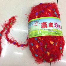 ë�që�� �����򲻵�ɫ��ů����������Ƥ����që�� ������ë��