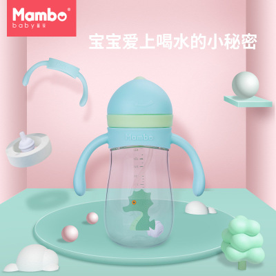 Man Bao wholesale baby baby Trainer Cup Children&#39;s Cup Straw cup baby Leak proof Water cup Drink plenty of water Handle On behalf of