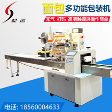 ɽ|bCS 䵪ʽbCʳƷCеOԴ^S