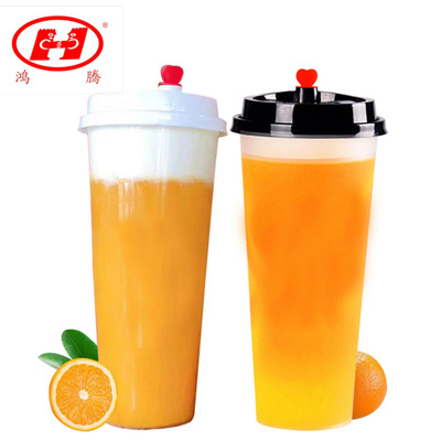 注塑杯定制 皇茶贡茶鹿角巷同款透明 奶茶杯 一次性塑料包装杯|ms