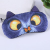 Cute cartoon sleep mask, 3D, wholesale