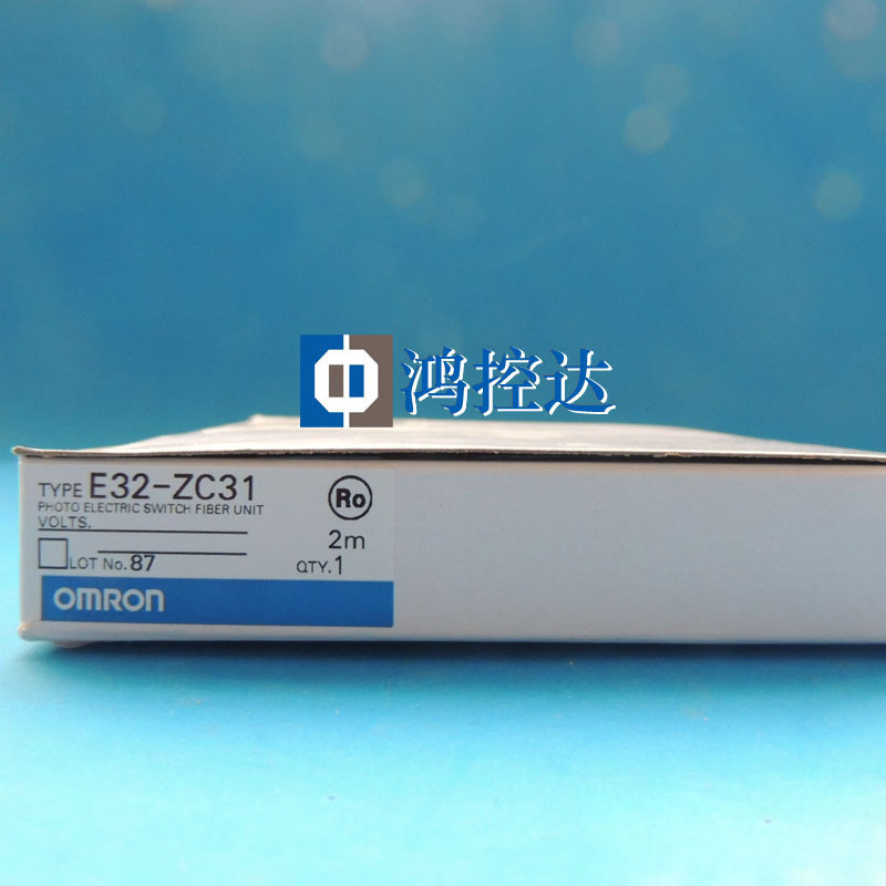 全新原装正品OMRON欧姆龙光纤传感器E32-ZC31 2M光纤放大器