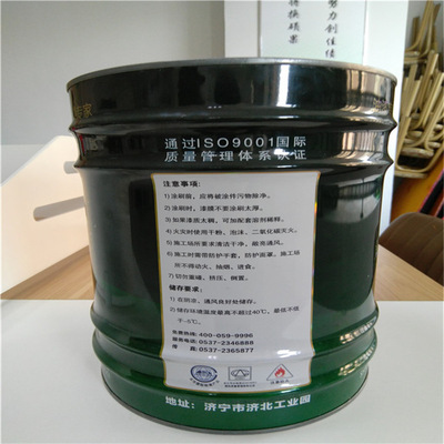 Shandong Qingdao Oil tank The inner wall Epoxy Static electricity Top coat Component Static electricity coating