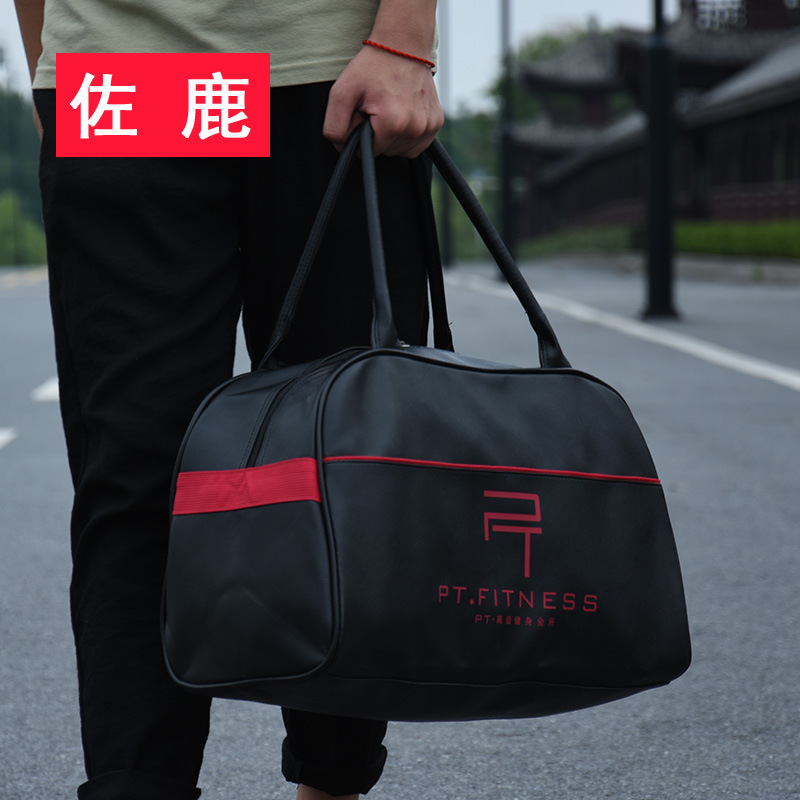 佐鹿  will's十字纹pu皮健身房训练运动挎包手提袋定做免费印LOGO|ru
