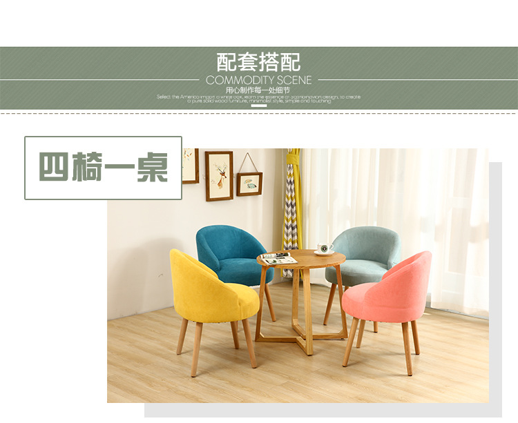 详情5.30_05.jpg