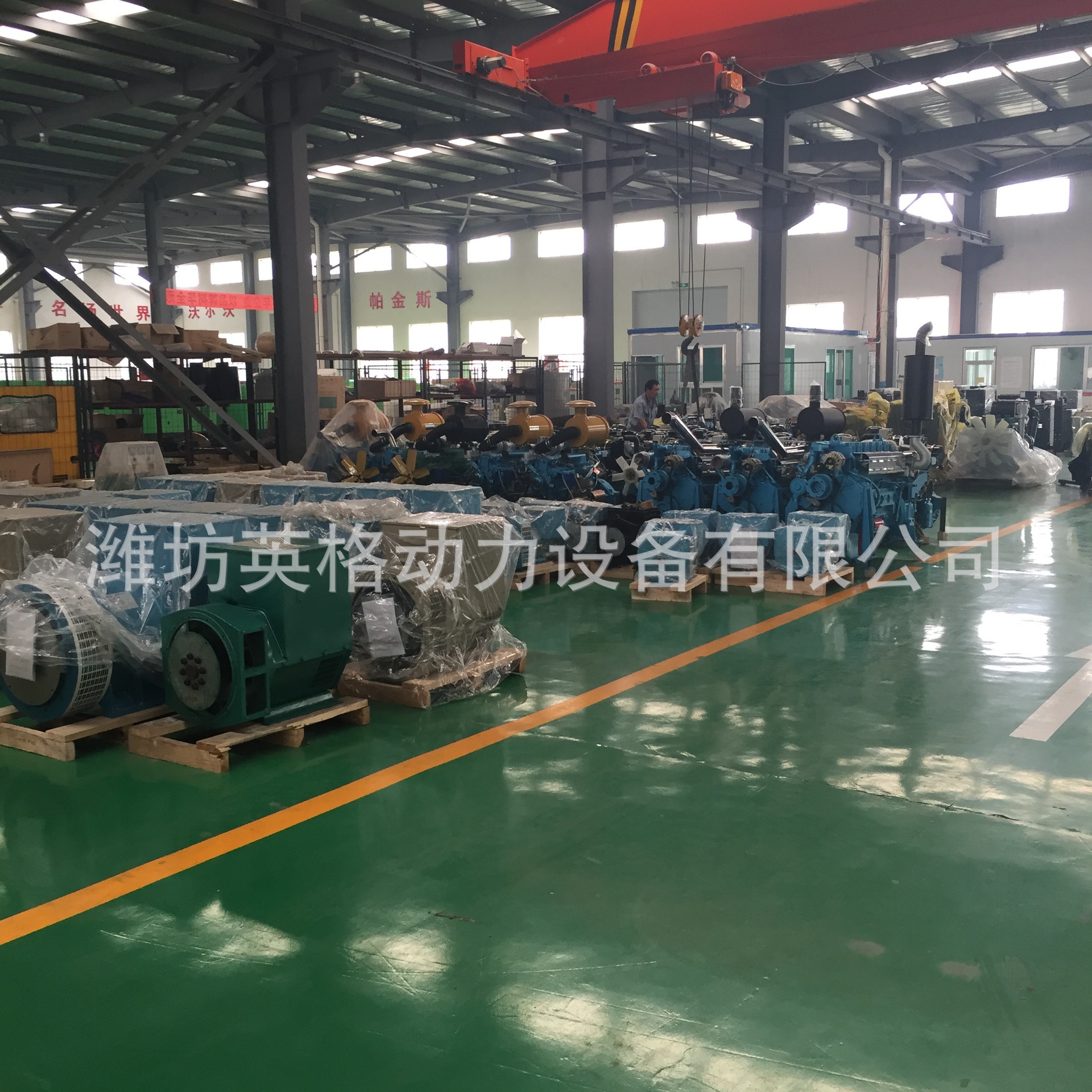 3093515895_1593704188 (1)