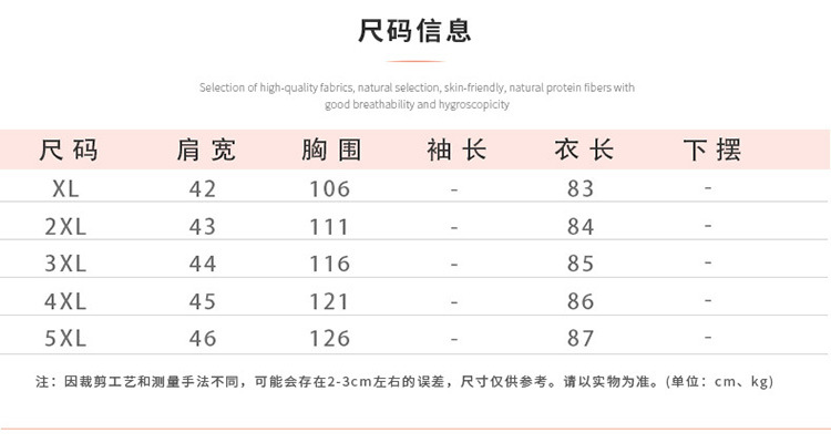 Gilet femme en Polyester - Ref 3317719 Image 12