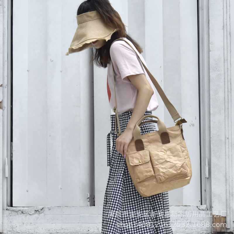 日韩版杜邦纸时尚单肩电脑包 多功能商务手提包 文艺斜挎女包