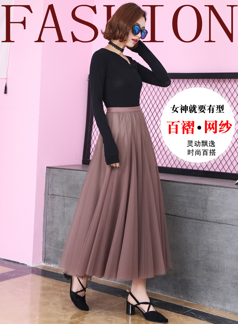 Jupe - Ref 3441571 Image 63