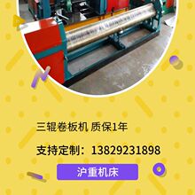 �ְ�����    ȫ�Զ����������    1��6С�͵綯��Բ��