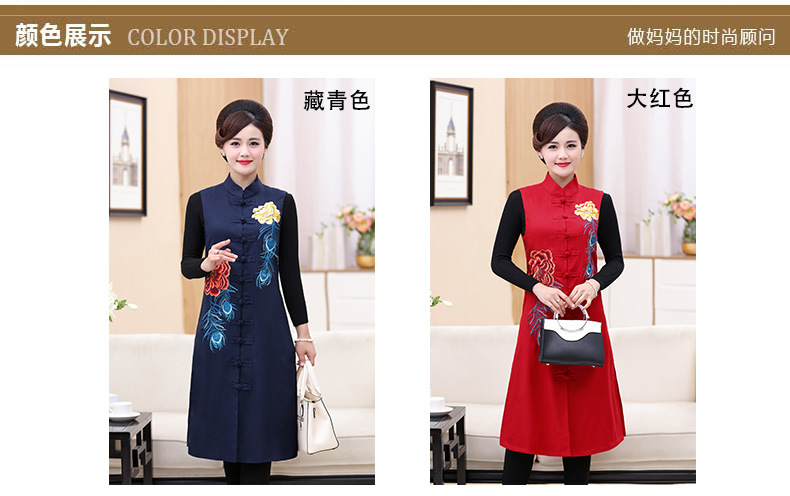 Gilet femme en Coton - Ref 3316711 Image 12