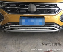 ��̽�� ���b���� ǰ�оWl ���P�����b���Ƭ�N