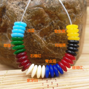 ��֬��Ƭ���l ���ϼt��Ϟ����ɺ������ɫ �������