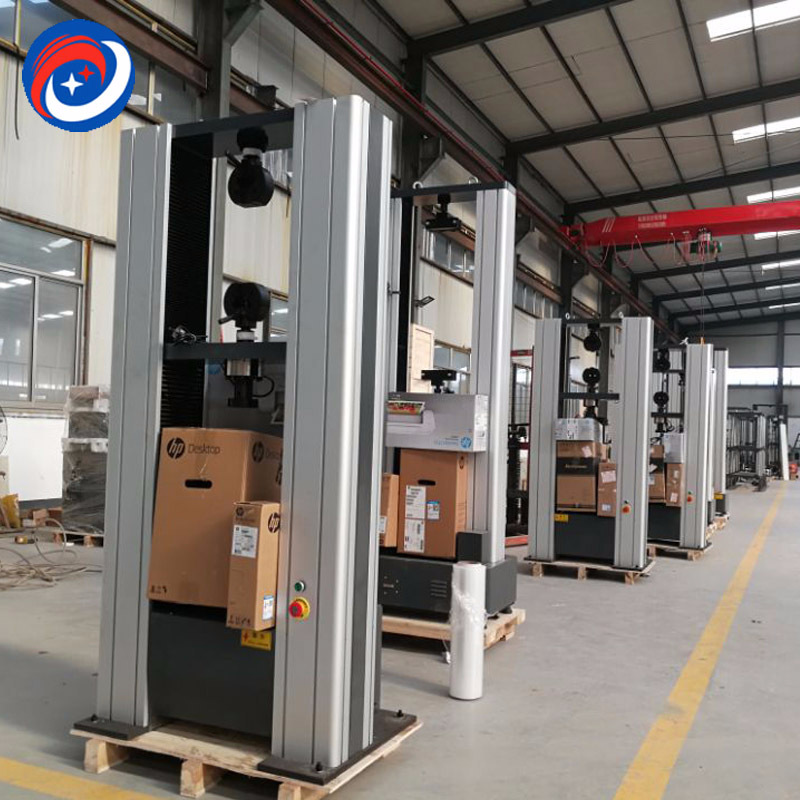 WDW-50硬质钢丝拉力试验机 电子万能材料试验机 玻璃钢拉力试验机