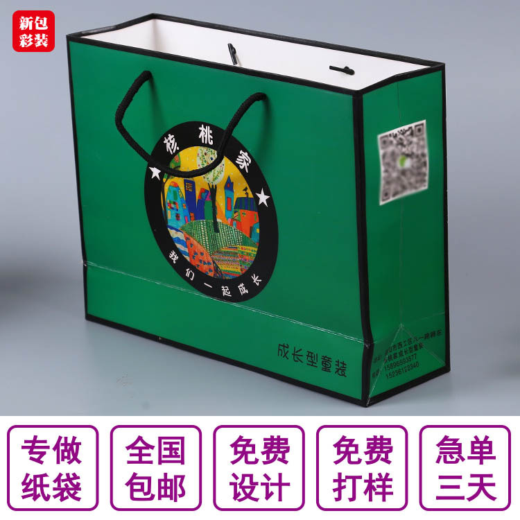 白卡纸质袋定制 圣诞礼品高档手提袋 服装购物袋 珠三角送货上门