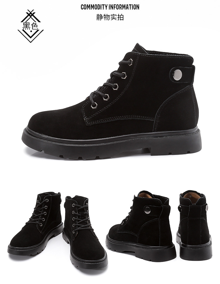 Bottes femme en Peau de vache - Ref 3355011 Image 36