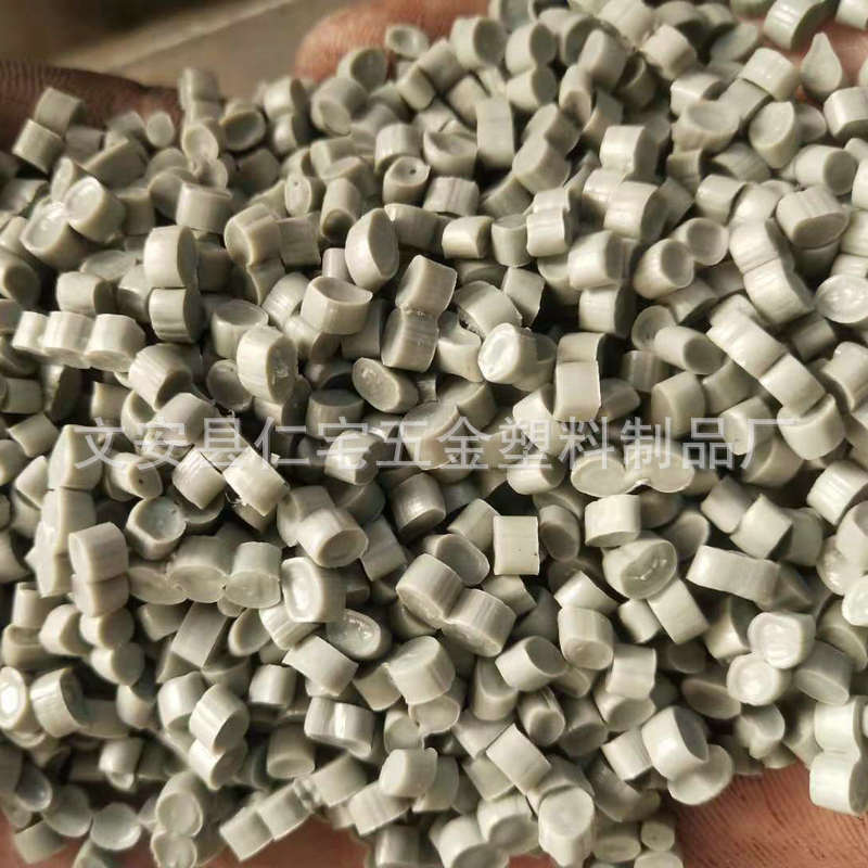 微信图片_201811231023262